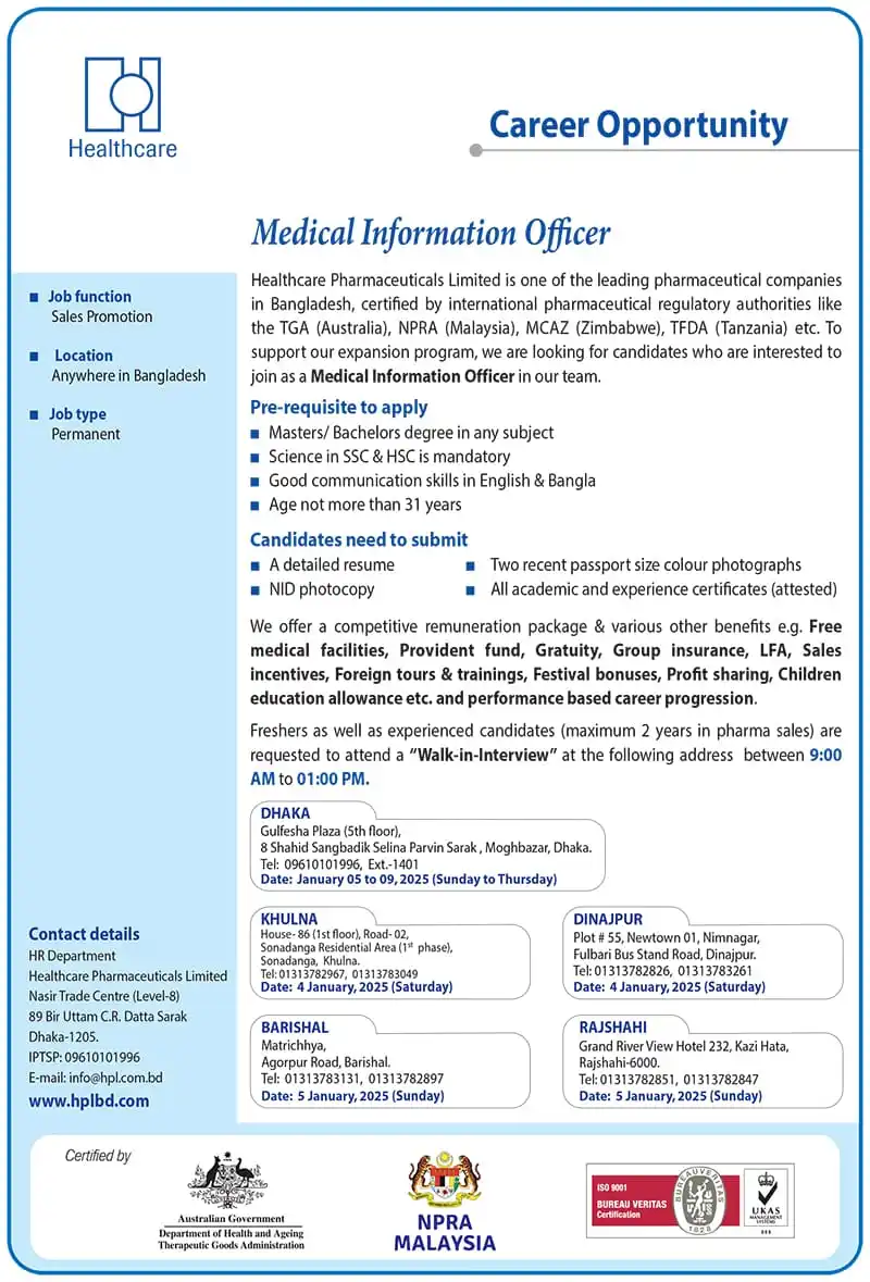 healthcare pharmaceutical job 2025