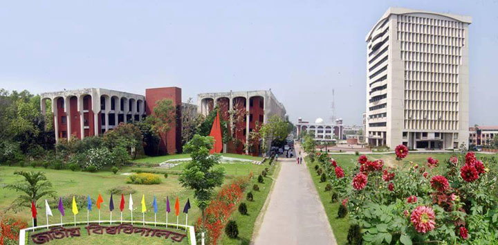 NU Honours 1st Year Admission Circular